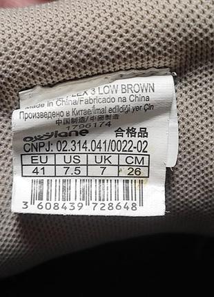 Кроссовки quechua forclaz flex 6
