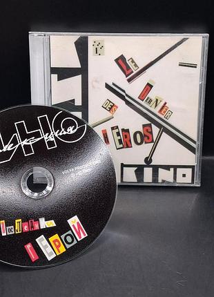 Кино - последний герой /cd /сд диск /vinyl /vintage