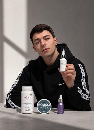 Набор для восстановления кожи hillary skin detox комплекс