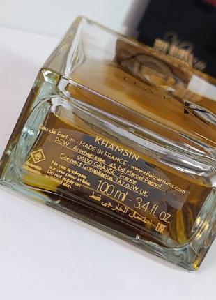 Ella k parfums khamsin 4