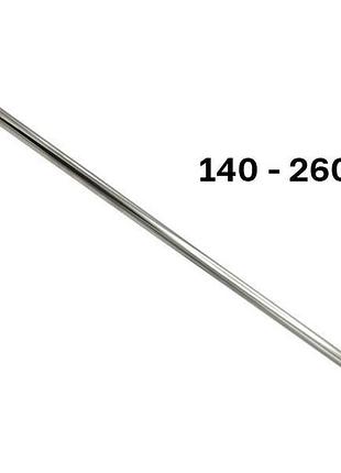 Штанга для душової шторки millz телескопічна нержавіюча 140-260 см mrs-p-071