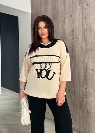 Кофта 8