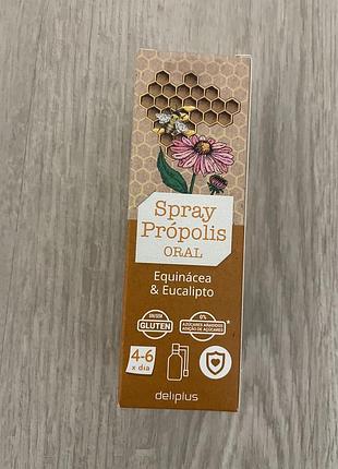 Прополісний спрей для ротової порожнини містить ехінацею та евкаліпт deliplus