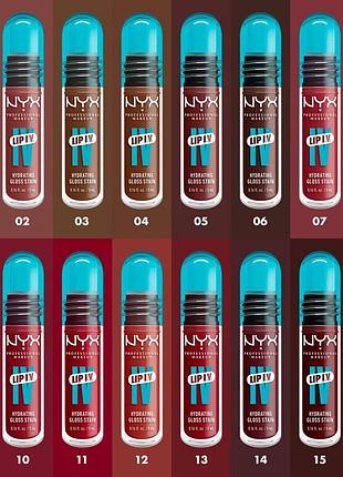 Зволожувальний блиск-тінт для губ nyx lip i.v. відтінки: 03; 08; 10; 13; 15.