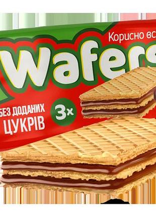 Вафлі з начинкою wafers diet з ароматом шоколаду 50г (214318)