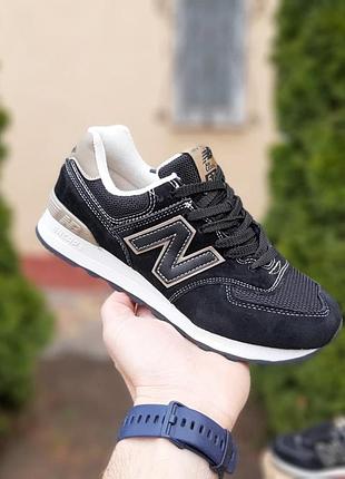 N1w balance 574 чёрные с бронзой
