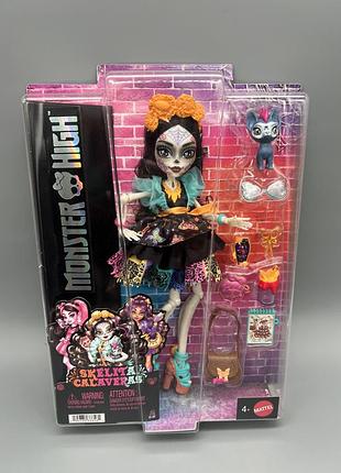Кукла mattel monster high skelita calaveras из коллекции howliday или базовая кукла третьего поколения (g3)