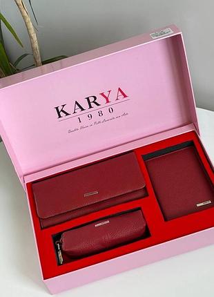 Кошелек обложка на паспорт и ключница подарочный женский набор karya 3 в 1 натуральная кожа красный матовый (1159-46-45)