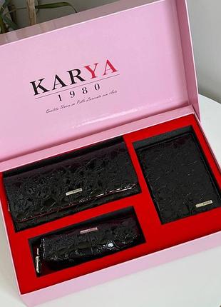 Кошелек обложка на паспорт и ключница подарочный женский набор karya 3 в 1 натуральная кожа черный лак (1159-685)