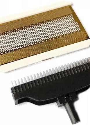 Сеточка +нож до дорожной бритвы wahl gold 3615-0471, 07057-016 и moser 3615-0051