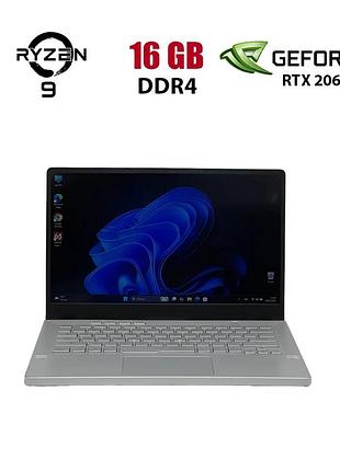 Игровой ультрабук б-класс asus rog zephyrus ga401iv-br9n6 / 14" (1920x1080) ips / amd ryzen 9 4900hs (8 (16) ядер по 3.0 - 4.3