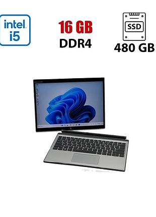 Ноутбук-трансформер б-класс hp elite x2 g8 tablet / 13" (1920x1080) ips touch / intel core i5-1135g7 (4 (8) ядра по 4.2 ghz) / 16