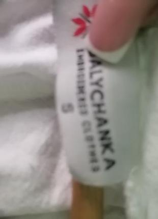 Вышиванка женская