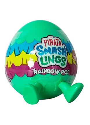 Фігурка в яйці pinata smashlings – кумедні герої (1 фігурка, в асорт.)