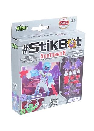 Ігровий набір для анімаційної творчості stikbot stiktannica - вангарден (1 екскл. фіг., аксесуари)