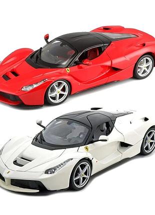 Автомодель - laferrari (асорті червоний, білий, 1:24)