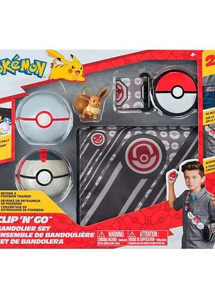 Ігровий набір pokemon w4 - спорядження тренера іві