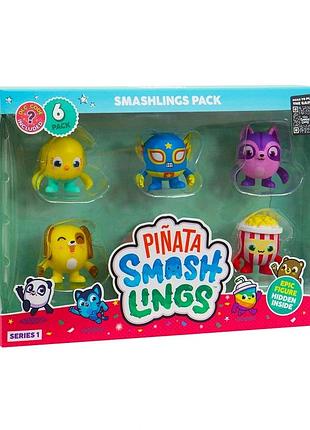 Набір фігурок pinata smashlings – кумедні герої (6 фігурок, в асорт.)