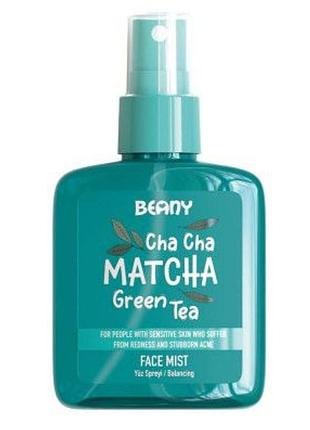 Міст для обличчя "матча" beany, 125 мл