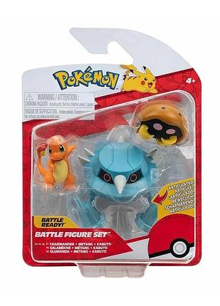 Набір ігрових фігурок pokemon w17 - кабуто, чармандер, метанг (на підставці)