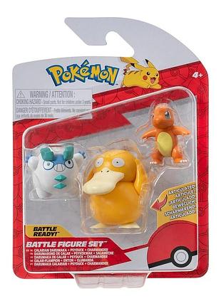 Набір ігрових фігурок pokemon w19 - чармандер, галарський дарумака, псайдак