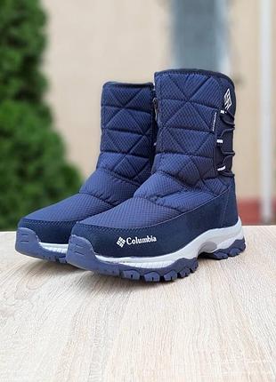 Columbia сапоги синие