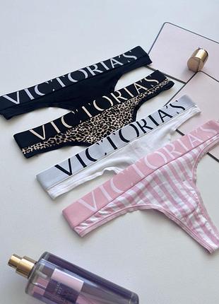 Трусики стрінги вікторія сікрет труси victoria's secret набір комплект