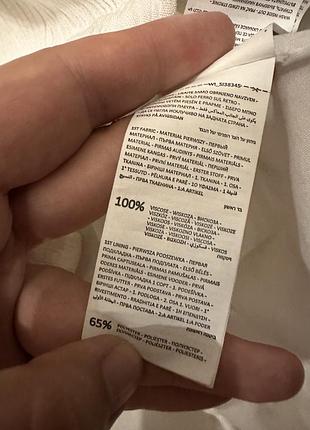 Сукня віскоза м 7