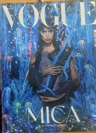 Журнал vogue для коллекции