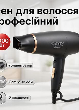 Фен для волосся від мережі camry cr 2261 1200вт, фен для дому та салону професійний оригінал ih-43
