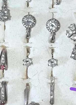 Серебро по цене от 650, размери колец от 16 до 19