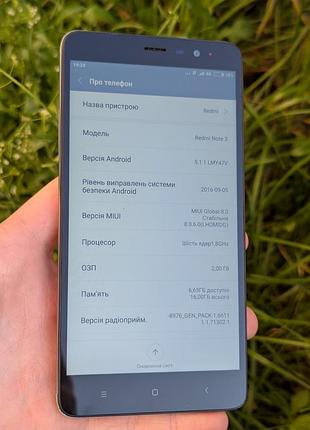 !! xiaomi redmi note 3 !! 2/16 gb !! grey !! 2