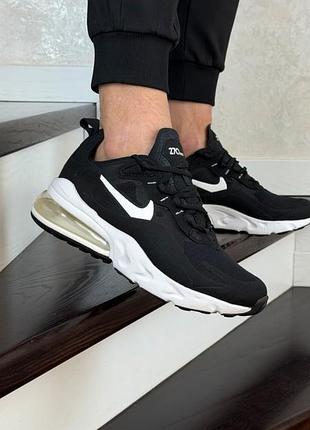 Чоловічі кросівки nike air max 270 react