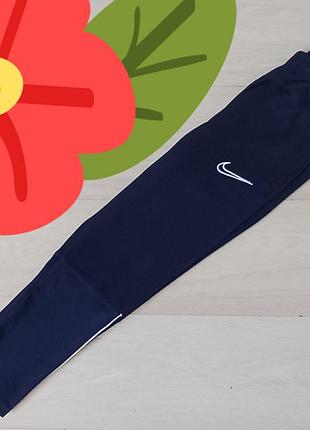Спортивные штаны nike