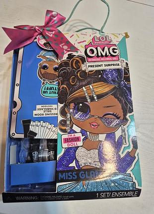 Лялька  l.o.l. surprise! o.m.g. present surprise miss glam