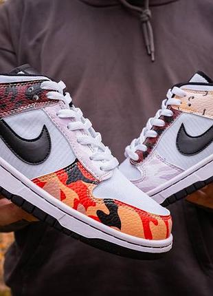 Nike sb dunk sail multi camo 6