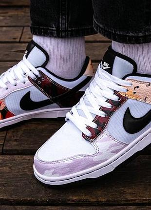 Nike sb dunk sail multi camo 5