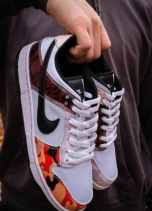 Nike sb dunk sail multi camo