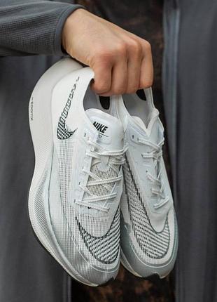 Nike zoom x white\silver