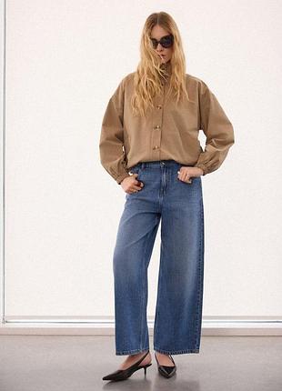 Джинсы широкие wide-leg mohito