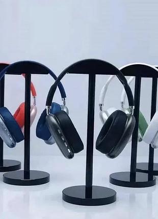 Бездротові білі повнорозмірні навушники bluetooth macaron p9 max