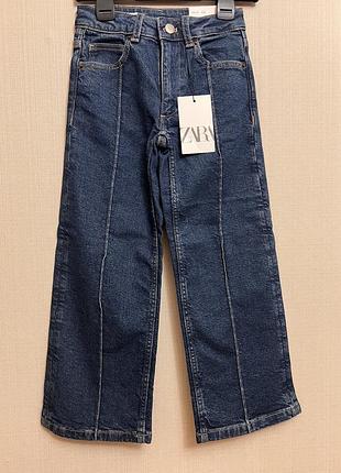 Дитячі джинси zara