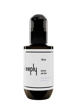 Deeply delicate silk fluid шовковий флюїд для волосся