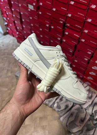 Кроссовки nike sb dunk low x supreme beige