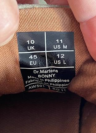 Черевики dr. martens оригінал 2