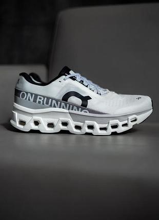 On cloudmonster 2 running white/grey 7
