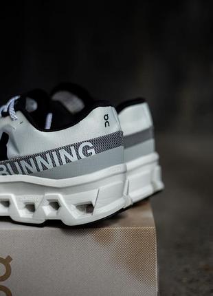 On cloudmonster 2 running white/grey 2