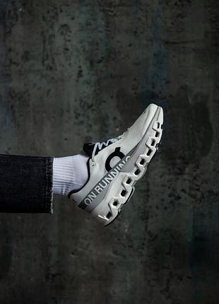 On cloudmonster 2 running white/grey 10
