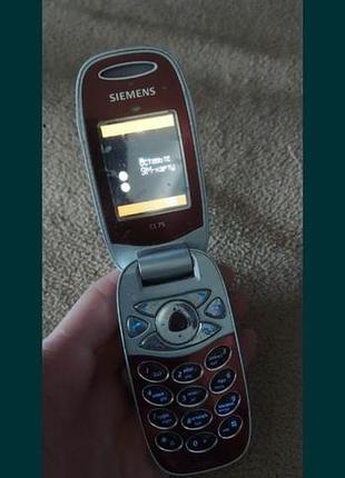 Продам телефон siemens cl75