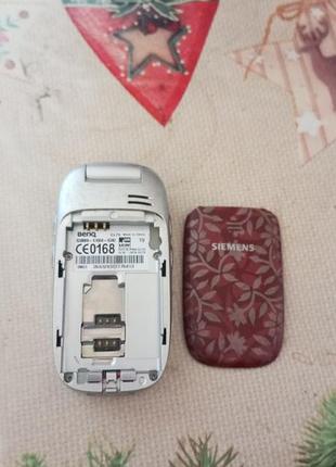 Продам телефон siemens cl75 5
